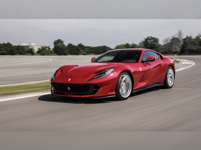 Ferrari 812 Superfast - thaicars.com