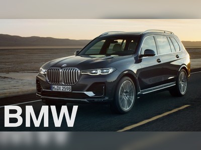 BMW X7 - thaicars.com