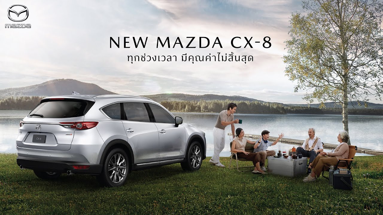 Mazda CX-8 - thaicars.com