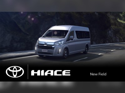 Toyota Hiace - thaicars.com