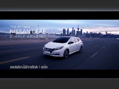 Nissan leaf นิสสัน ลีฟ - thaicars.com