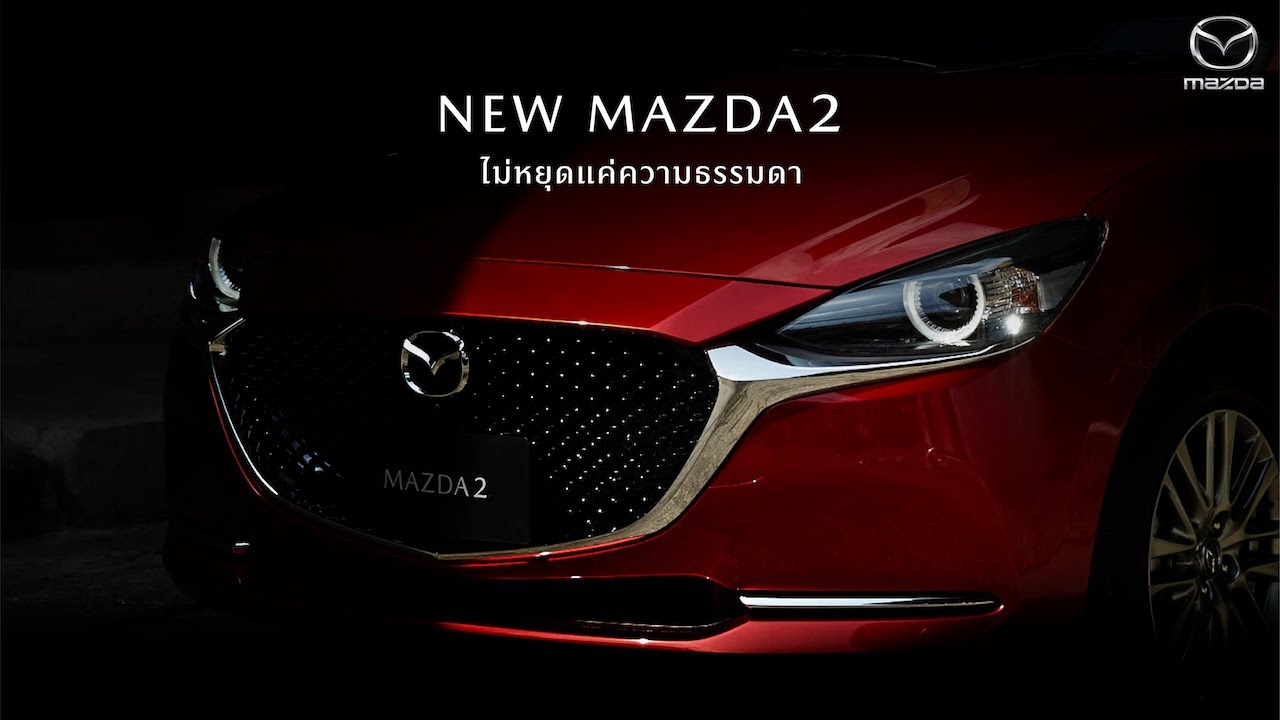 Mazda2 Hatchback - thaicars.com