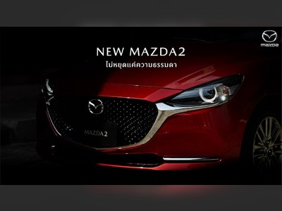 Mazda2 Hatchback - thaicars.com