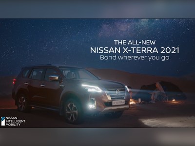 Nissan Terra นิสสัน เทอร์ร่า - thaicars.com