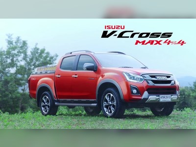 ISUZU V-Cross 4X4 - thaicars.com