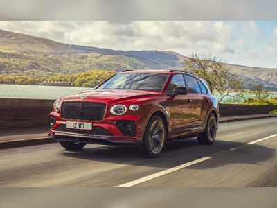 Bentley Bentayga S - thaicars.com