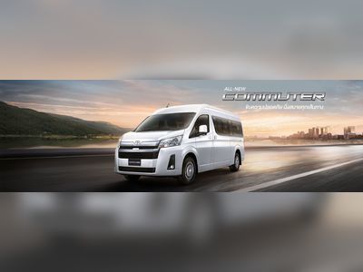 Toyota Commuter - thaicars.com