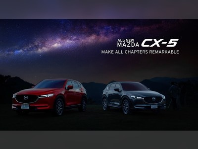 Mazda CX-5 - thaicars.com