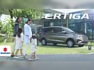 Suzuki ERTIGA - thaicars.com