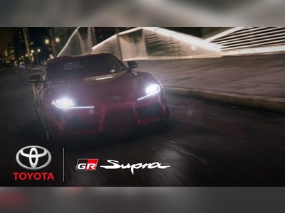 Toyota GR Supra - thaicars.com