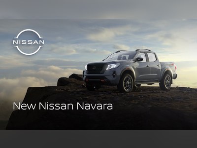 Nissan Navara Double Cab นิสสัน นาวารา ดับเบิ้ลแค็บ - thaicars.com