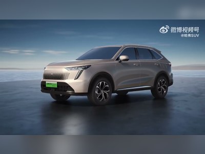 Haval Xiaolong - thaicars.com