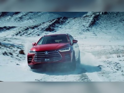 BYD Tang EV - thaicars.com