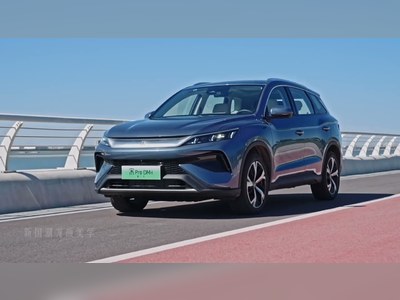 BYD Song Pro DM‑i - thaicars.com