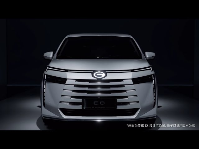 Trumpchi E8 - thaicars.com