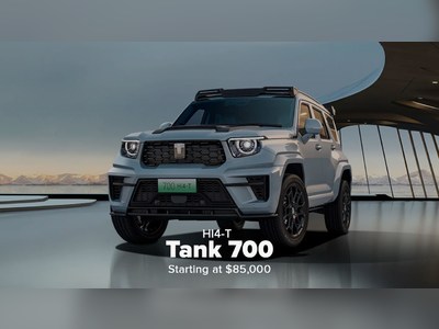 Tank 700 - thaicars.com