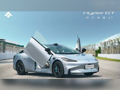 Hyptec GT - thaicars.com