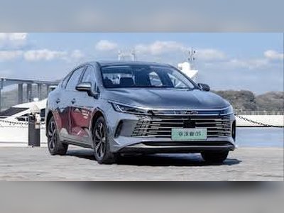 BYD Destroyer 05 - thaicars.com