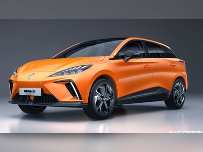 MG4 EV - thaicars.com