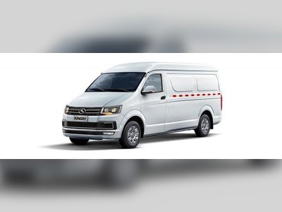 King Long Cargo Van - thaicars.com