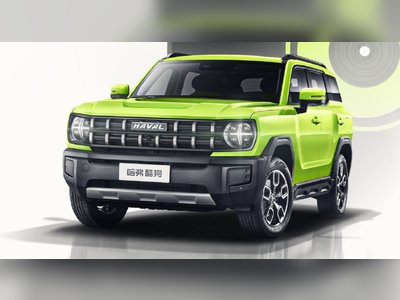 Haval Cool Dog - thaicars.com