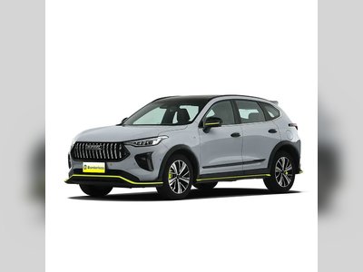 Haval Chitu - thaicars.com