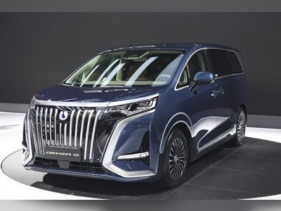 Denza D9 DM‑i - thaicars.com