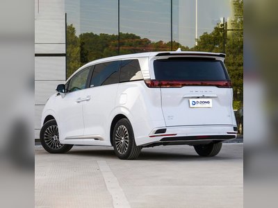 Denza D9 DM‑i - thaicars.com