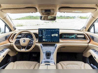 Denza N7 - thaicars.com