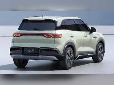BYD Yuan Pro - thaicars.com