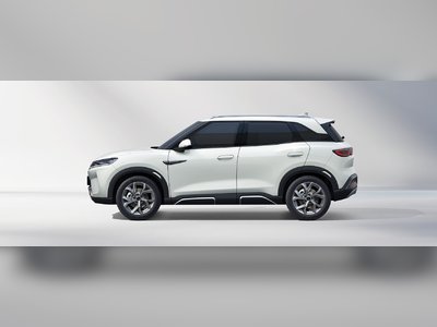BYD Yuan Pro - thaicars.com