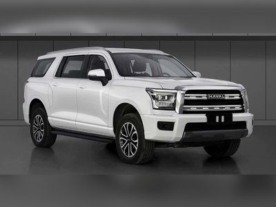 Haval H5 - thaicars.com