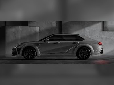 Ora Mecha Dragon - thaicars.com