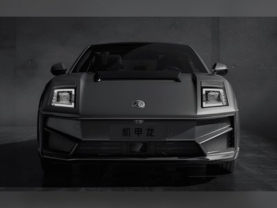 Ora Mecha Dragon - thaicars.com