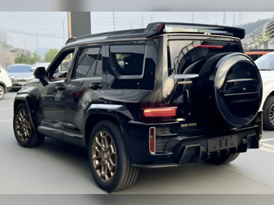 Tank 700 - thaicars.com