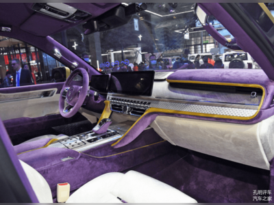 Tank 800 - thaicars.com