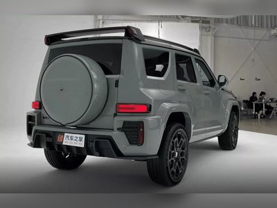 Tank 700 - thaicars.com