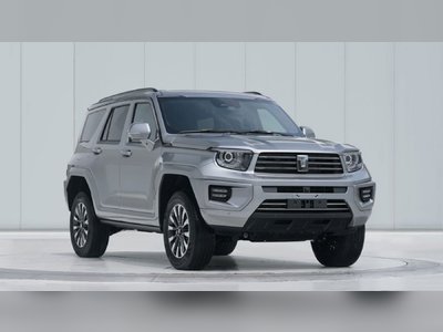 Tank 700 - thaicars.com