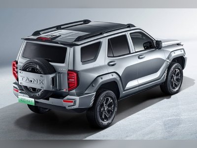 Tank 400 - thaicars.com