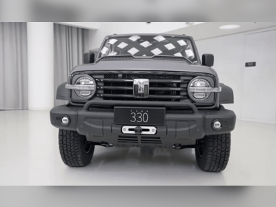 Tank 330 - thaicars.com