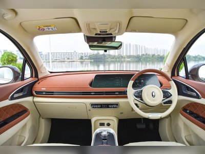 Ora Good Cat - thaicars.com