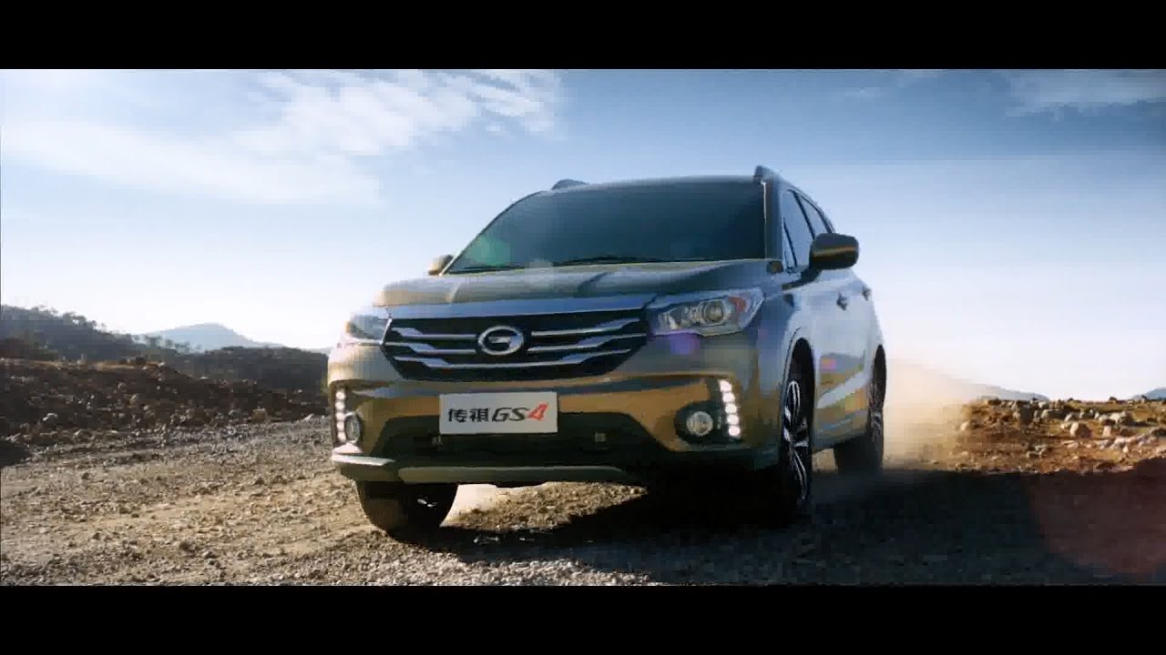 Trumpchi GS4 - thaicars.com