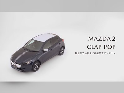 Mazda2 CLAP POP - thaicars.com