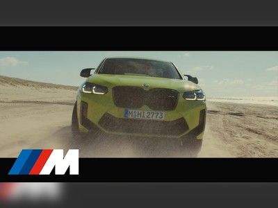 BMW X4 M - thaicars.com