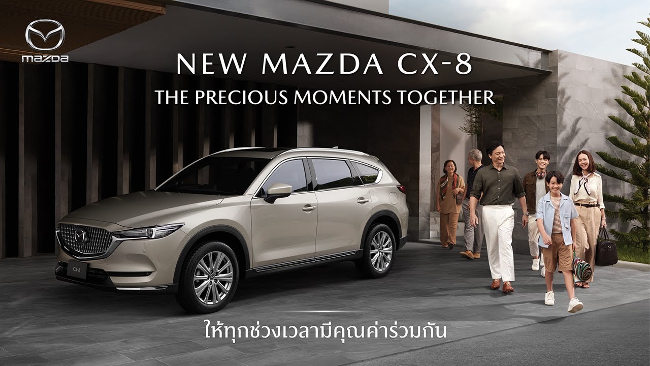 Mazda CX-8 - thaicars.com