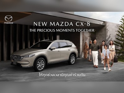 Mazda CX-8 - thaicars.com