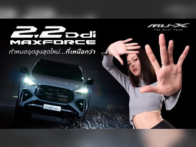 Isuzu MU-X 2.2 - thaicars.com