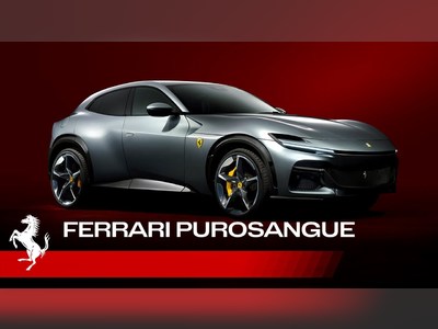 Ferrari Purosangue - thaicars.com