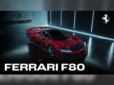 Ferrari F80 - thaicars.com