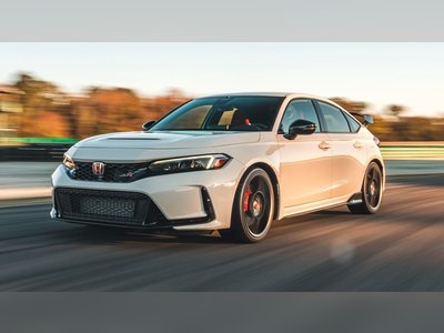 Honda Civic Type R - thaicars.com